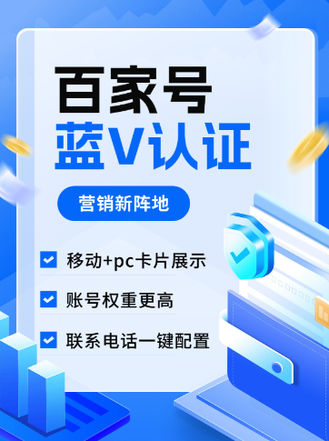 易彩官方app大厅成长学习展示
